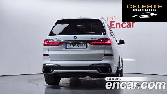 BMW X7 (G07) xDrive 40i M Sport 6 places 2020 — photo 4 sur 20
