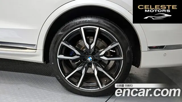 BMW X7 (G07) xDrive 40i M Sport 6 places 2020 — photo 5 sur 20