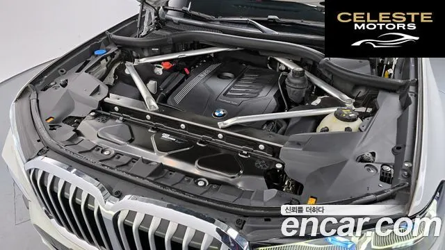 BMW X7 (G07) xDrive 40i M Sport 6 places 2020 — photo 6 sur 20