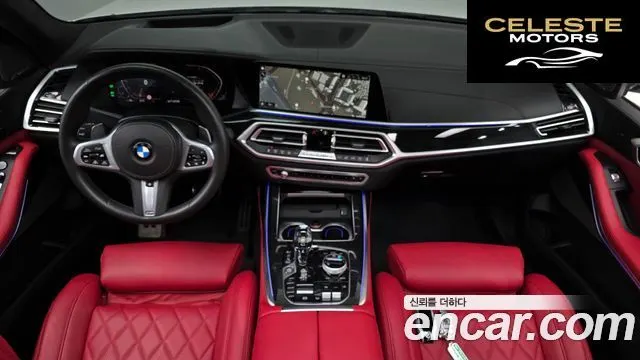 BMW X7 (G07) xDrive 40i M Sport 6 places 2020 — photo 7 sur 20
