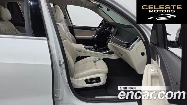 BMW X7 (G07) xDrive 40i Design Pure Excellence 6 places 2021 — photo 11 sur 20