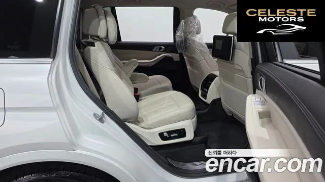 BMW X7 (G07) xDrive 40i Design Pure Excellence 6 places 2021 — photo 12 sur 20