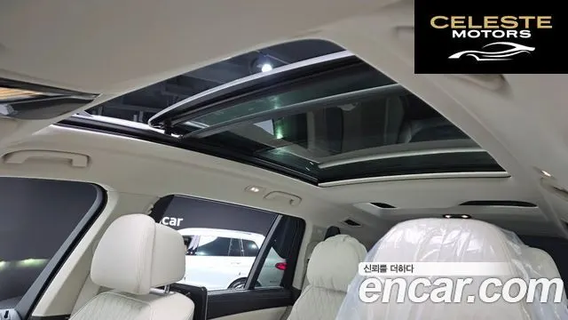 BMW X7 (G07) xDrive 40i Design Pure Excellence 6 places 2021 — photo 18 sur 20