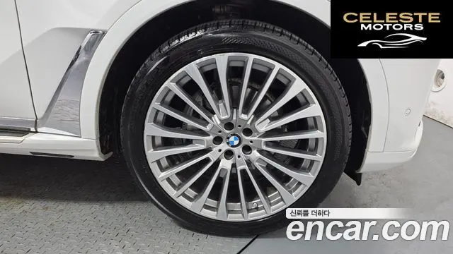 BMW X7 (G07) xDrive 40i Design Pure Excellence 6 places 2021 — photo 5 sur 20