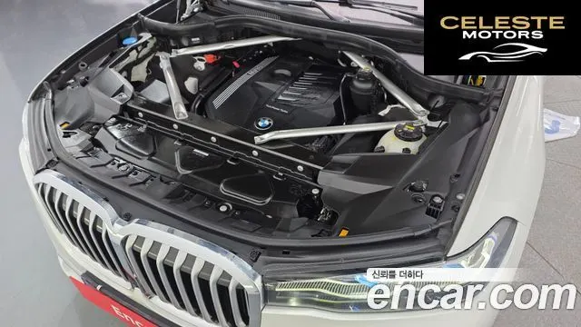 BMW X7 (G07) xDrive 40i Design Pure Excellence 6 places 2021 — photo 6 sur 20