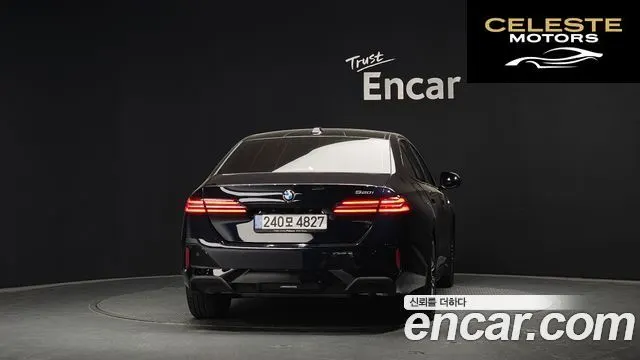 BMW Série 5 (G60) 520i M Sport 2025 — photo 4 sur 20