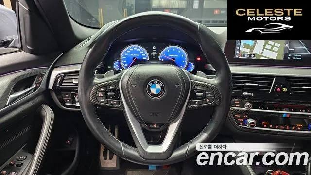 BMW Série 5 (G30) 530i M Sport 2017 — photo 13 sur 20