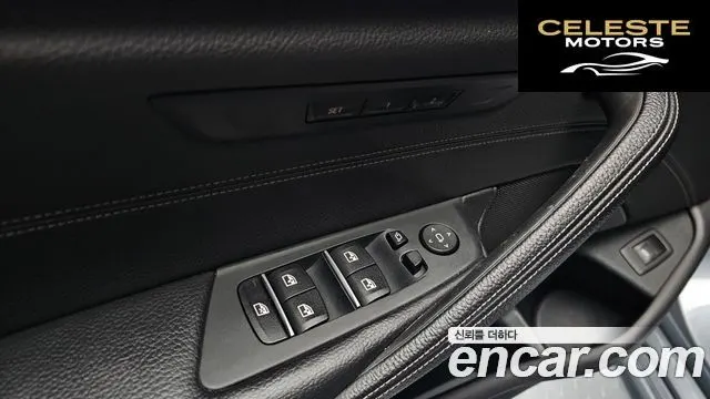 BMW Série 5 (G30) 530i M Sport 2017 — photo 16 sur 20