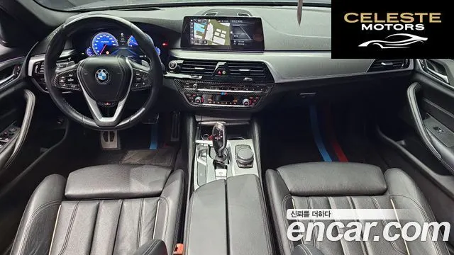 BMW Série 5 (G30) 530i M Sport 2017 — photo 7 sur 20
