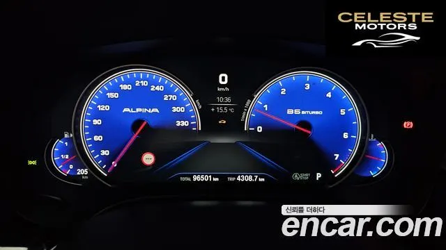 BMW Série 5 (G30) 530i M Sport 2017 — photo 8 sur 20