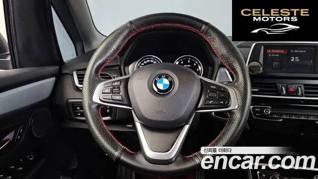 BMW Série 2 Active Tourer (F45) Joy 2020 — photo 13 sur 20