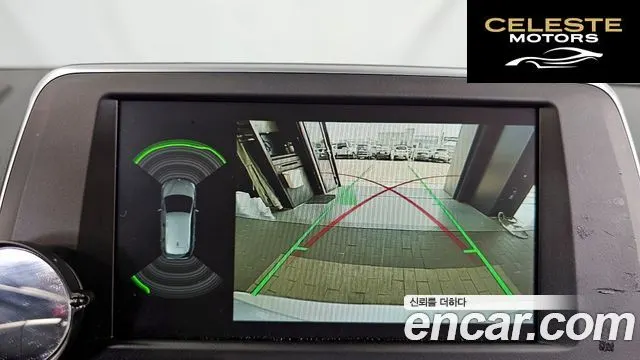 BMW Série 2 Active Tourer (F45) Joy 2020 — photo 15 sur 20
