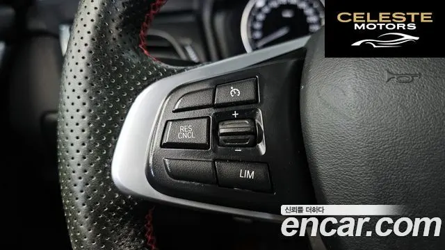 BMW Série 2 Active Tourer (F45) Joy 2020 — photo 17 sur 20