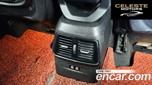 BMW Série 2 Active Tourer (F45) Joy 2020 — photo 19 sur 20