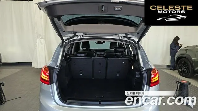 BMW Série 2 Active Tourer (F45) Joy 2020 — photo 20 sur 20