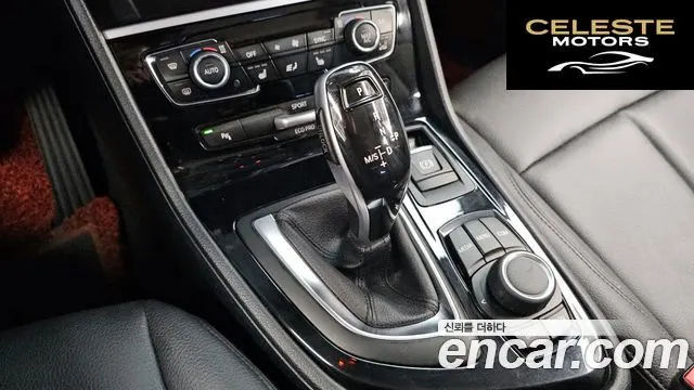 BMW Série 2 Active Tourer (F45) Joy 2020 — photo 9 sur 20