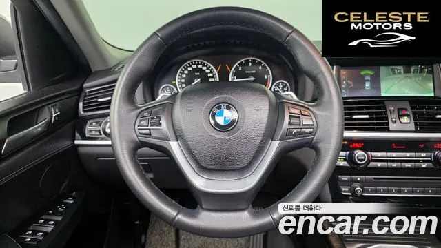 BMW X4 (F26) xDrive20d SAC Edition 2017 — photo 13 sur 20