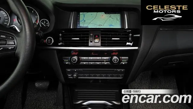 BMW X4 (F26) xDrive20d SAC Edition 2017 — photo 19 sur 20
