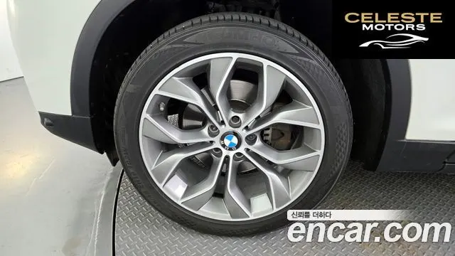 BMW X4 (F26) xDrive20d SAC Edition 2017 — photo 5 sur 20