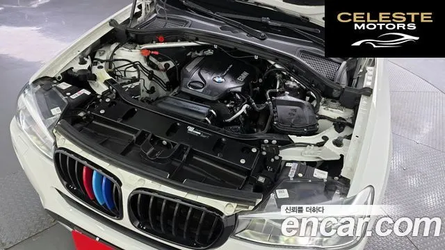 BMW X4 (F26) xDrive20d SAC Edition 2017 — photo 6 sur 20