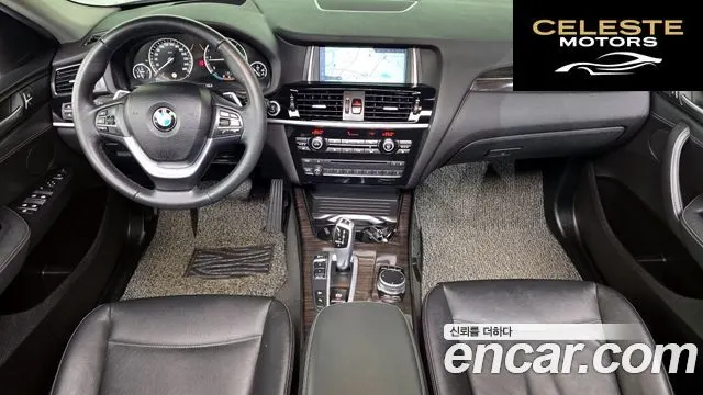 BMW X4 (F26) xDrive20d SAC Edition 2017 — photo 7 sur 20