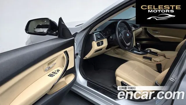 BMW Série 3 GT (F34) GT 320d 2020 — photo 10 sur 20
