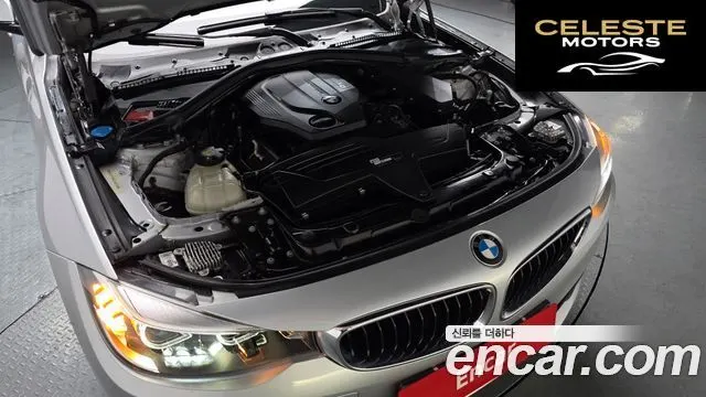 BMW Série 3 GT (F34) GT 320d 2020 — photo 5 sur 20