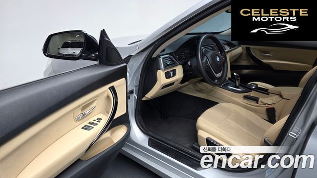 BMW Série 3 GT (F34) GT 320d 2020 — photo 10 sur 20