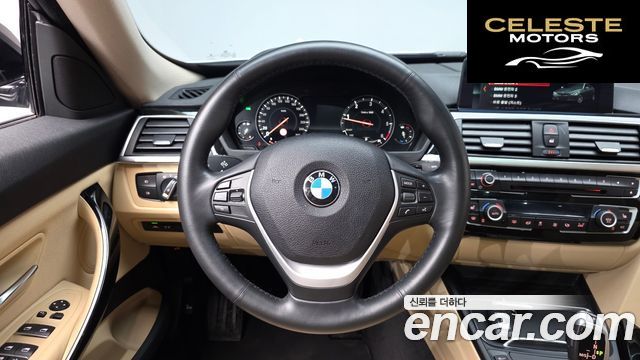 BMW Série 3 GT (F34) GT 320d 2020 — photo 12 sur 20