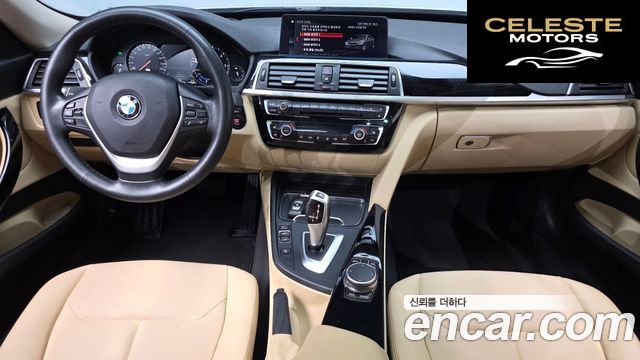 BMW Série 3 GT (F34) GT 320d 2020 — photo 6 sur 20