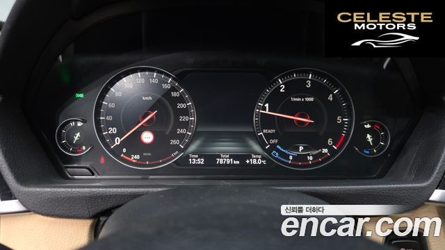 BMW Série 3 GT (F34) GT 320d 2020 — photo 7 sur 20