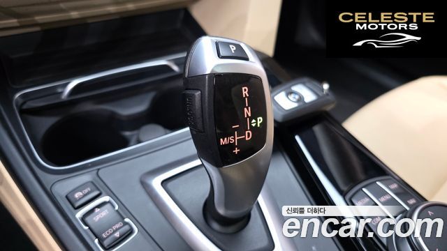 BMW Série 3 GT (F34) GT 320d 2020 — photo 8 sur 20