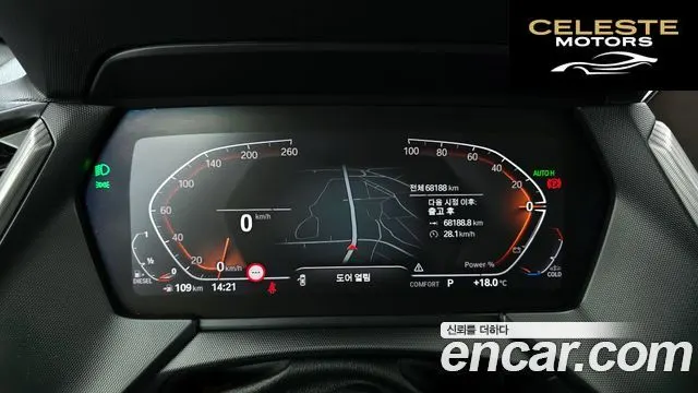 BMW Série 2 Gran Coupé (F44) 218d M Sport 2021 — photo 8 sur 20