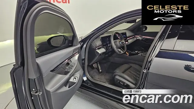 BMW Série 5 (G60) 520i M Sport 2025 — photo 11 sur 20
