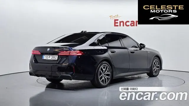 BMW Série 5 (G60) 520i M Sport 2025 — photo 2 sur 20