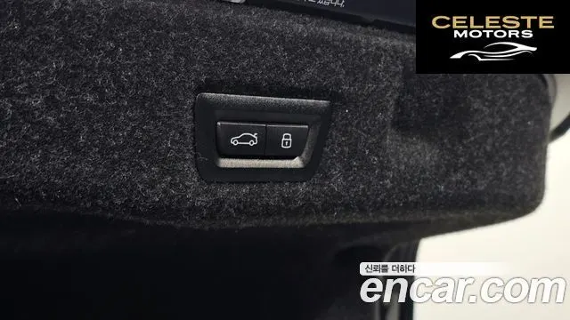 BMW Série 5 (G60) 520i M Sport 2025 — photo 20 sur 20