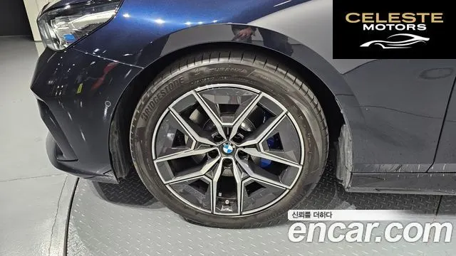 BMW Série 5 (G60) 520i M Sport 2025 — photo 5 sur 20