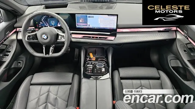 BMW Série 5 (G60) 520i M Sport 2025 — photo 7 sur 20