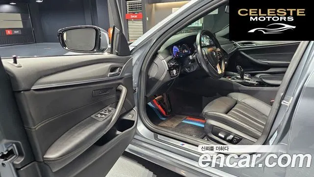 BMW Série 5 (G30) 530i M Sport 2017 — photo 11 sur 20