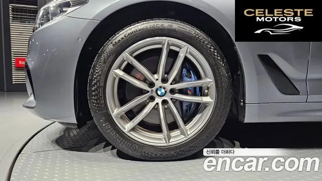 BMW Série 5 (G30) 530i M Sport 2017 — photo 5 sur 20