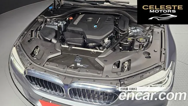 BMW Série 5 (G30) 530i M Sport 2017 — photo 6 sur 20