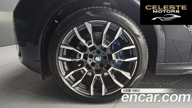 BMW X6 (G06) xDrive30d M Sport 2025 — photo 5 sur 20