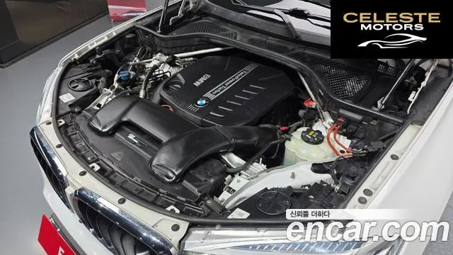 BMW X6 (F16) xDrive 30d 2018 — photo 6 sur 26