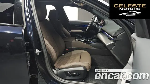 BMW Série 5 (G60) 520i M Sport 2025 — photo 10 sur 20