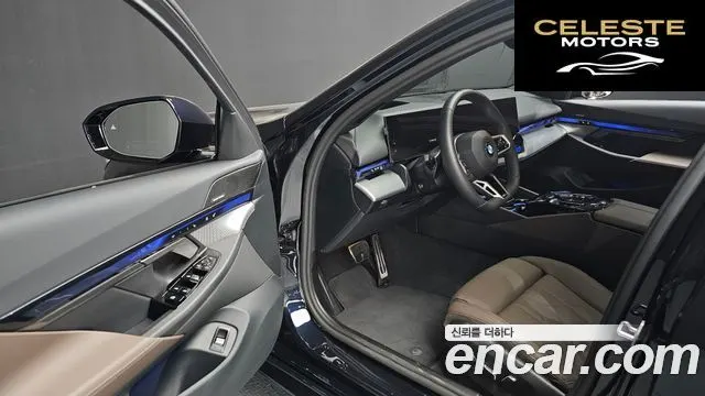 BMW Série 5 (G60) 520i M Sport 2025 — photo 11 sur 20