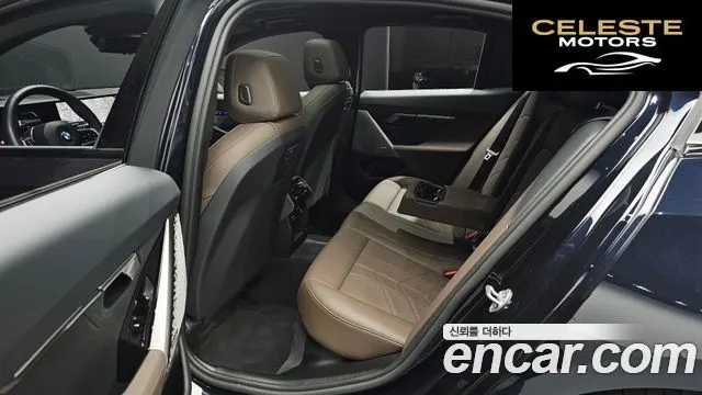 BMW Série 5 (G60) 520i M Sport 2025 — photo 12 sur 20