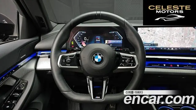 BMW Série 5 (G60) 520i M Sport 2025 — photo 13 sur 20