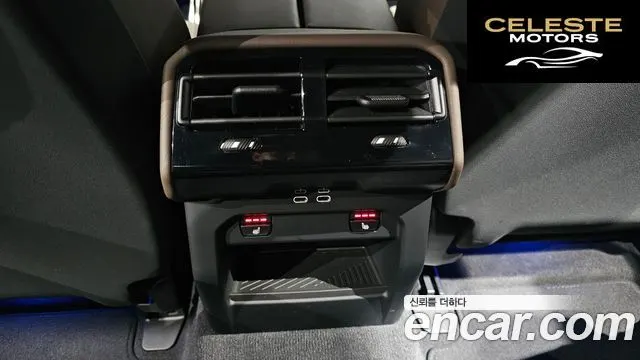 BMW Série 5 (G60) 520i M Sport 2025 — photo 18 sur 20