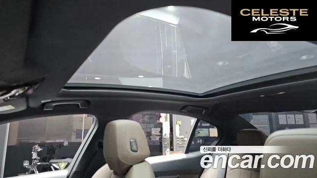 BMW Série 5 (G60) 520i M Sport 2025 — photo 19 sur 20