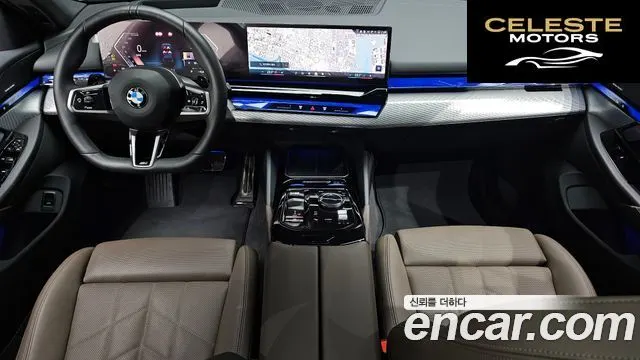 BMW Série 5 (G60) 520i M Sport 2025 — photo 7 sur 20